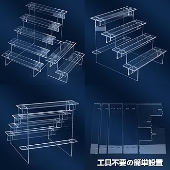 特注アクリルディスプレイスタンド Amazon.co.jp: ZOS.UZYAKO アクリル ディスプレイスタンド 棚